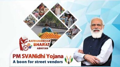 स्ट्रीट वेंडरों को बड़ी राहत: लोन की सीमा बढ़ी, समय पर भुगतान पर मिलेगा रिवॉर्ड