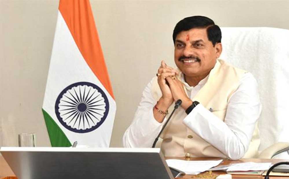 मध्यप्रदेश ने नवकरणीय ऊर्जा में राष्ट्रीय स्तर पर स्थापित किया है नया मानक : मुख्यमंत्री डॉ. यादव