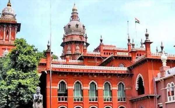 1100 एकड़ जमीन पर वक्फ बोर्ड का दावा खारिज, हाईकोर्ट ने मस्जिद से छीना कब्जा