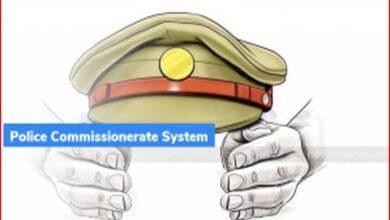 कमिश्नरी सिस्टम क्या है? रायपुर में लागू करने की तैयारी और कानून व्यवस्था में सुधार