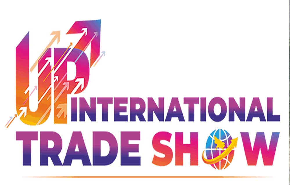 यूपी इंटरनेशनल ट्रेड शो में यूपी के एग्री कल्चर के होंगे दर्शन, 1000 वर्ग मीटर में प्रदर्शनी लगाएगा कृषि विभाग