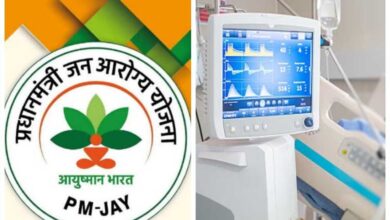 आयुष्मान भारत योजना से 9 करोड़ से ज्यादा लोगों को मिला इलाज, दिल को मिली बड़ी राहत