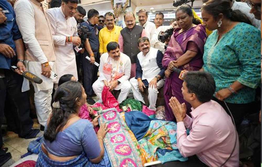 घटी जीएसटी, मिला बचत का मीठा उपहार : मुख्यमंत्री डॉ. यादव घटी जीएसटी, मिला बचत का मीठा उपहार : मुख्यमंत्री डॉ. यादव