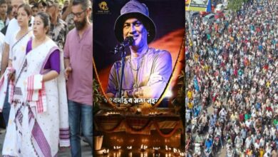 जुबिन गर्ग का अंतिम संस्कार आज, हजारों फैन्स ने दी भावपूर्ण विदाई