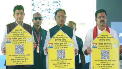 रायपुर : मुख्यमंत्री विष्णु देव साय ने किया मनरेगा दर्पण का शुभारंभ मुख्यमंत्री विष्णु देव साय ने किया मनरेगा दर्पण का शुभारंभ रायपुर : मुख्यमंत्री विष्णु देव साय ने किया मनरेगा दर्पण का शुभारंभ मुख्यमंत्री विष्णु देव साय ने किया मनरेगा दर्पण का शुभारंभ