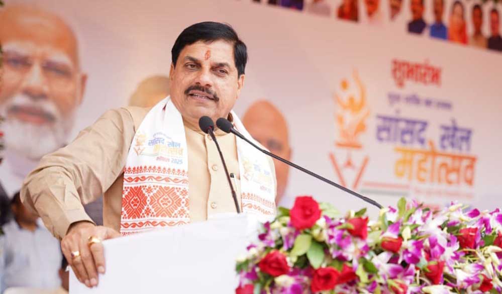 सभी राष्ट्रीय-अंतर्राष्ट्रीय खेल प्रतियोगिताओं में मध्यप्रदेश के खिलाड़ी ला रहे हैं पदक: मुख्यमंत्री डॉ. यादव