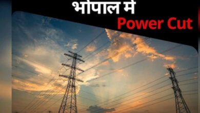 मध्य प्रदेश के उद्योगों को राहत: अब महीने में सिर्फ 5 बार ही होगी बिजली कटौती