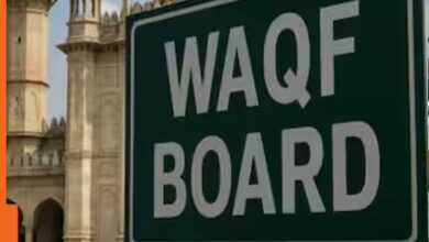 वक्फ आय को शिक्षा पर खर्च करो, मिलेगा पुरस्कार: प्रदेश में 15 हजार समितियों को टारगेट वक्फ आय को शिक्षा पर खर्च करो, मिलेगा पुरस्कार: प्रदेश में 15 हजार समितियों को टारगेट