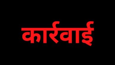 भिण्ड में डब्ल्यूबीएम रोड निर्माण कार्यों में अनियमितता पर हुई सख्त कार्रवाई भिण्ड में डब्ल्यूबीएम रोड निर्माण कार्यों में अनियमितता पर हुई सख्त कार्रवाई