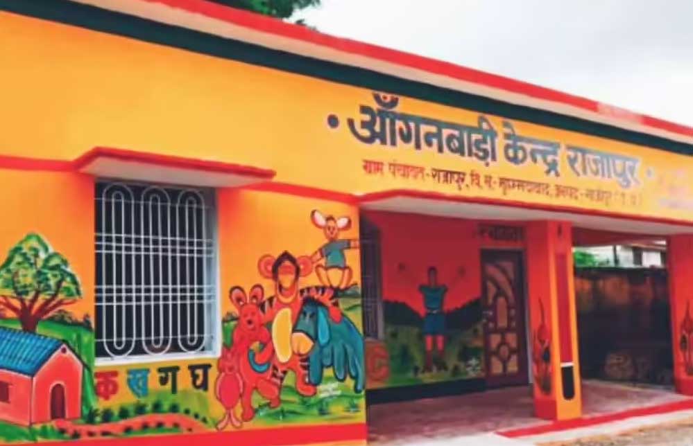 रायपुर दक्षिण में 10 नई आधुनिक आंगनबाड़ी भवनों का निर्माण होगा, मिली सरकार की मंजूरी