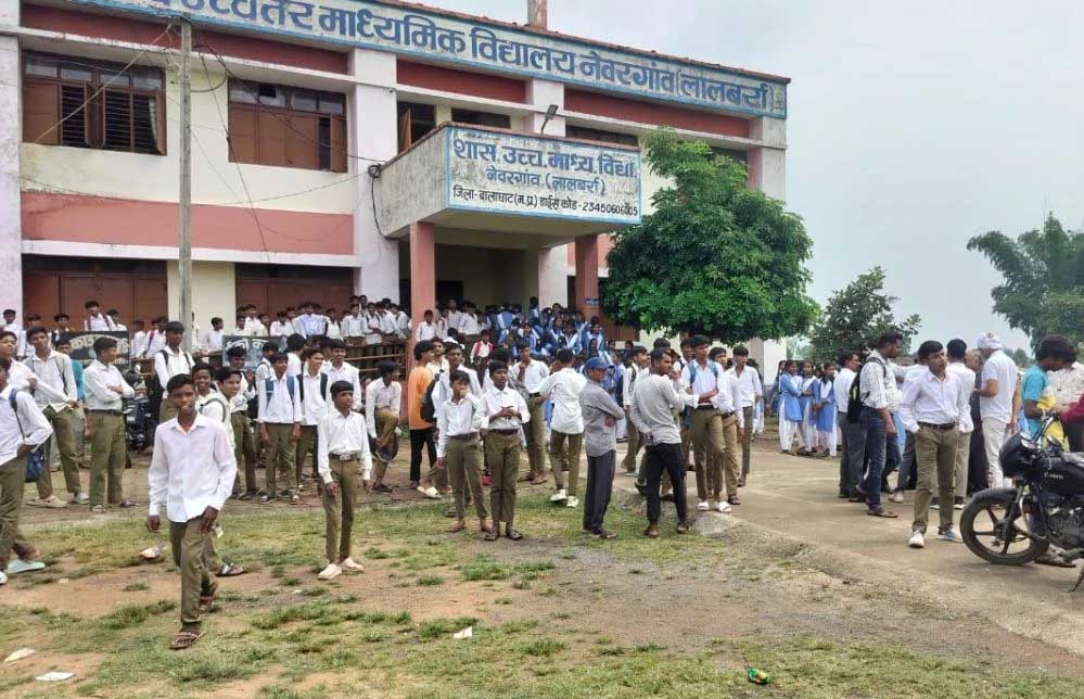 बालाघाट में शिक्षक और प्रभारी प्राचार्य के बीच झड़प, छात्रों ने किया हंगामा, शिक्षा जगत में उठे सवाल