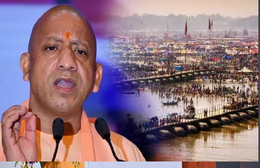 प्रयागराज महाकुंभ का योगी सरकार का फायर सेफ्टी मॉडल देश के अन्य राज्यों के लिए बना  रोल मॉडल