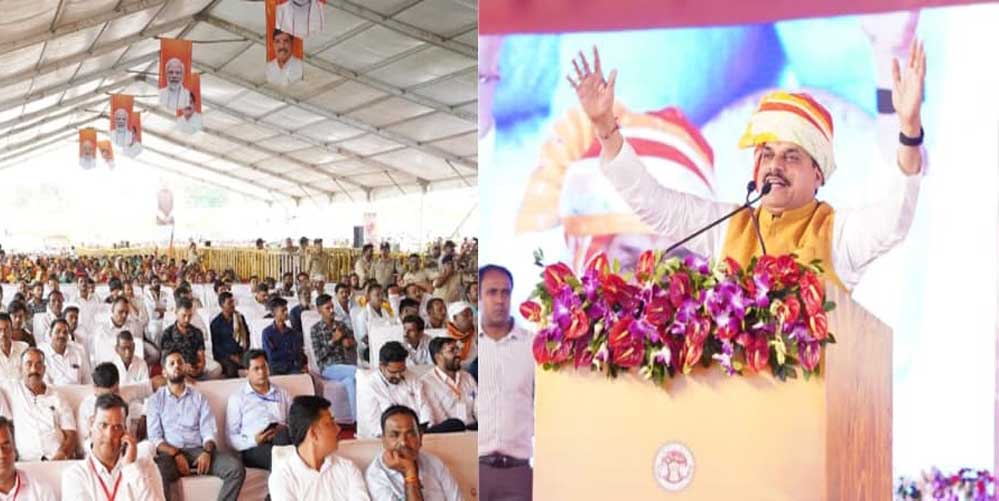 किसानों को मिलेगा उनकी उपज का वाजिब दाम : मुख्यमंत्री डॉ. यादव किसानों को मिलेगा उनकी उपज का वाजिब दाम : मुख्यमंत्री डॉ. यादव