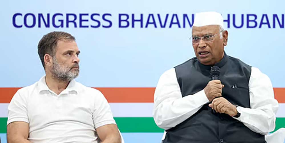 पचमढ़ी में कांग्रेस की क्लास: राहुल गांधी देंगे जिलाध्यक्षों को ट्रेनिंग, खरगे भी होंगे शामिल