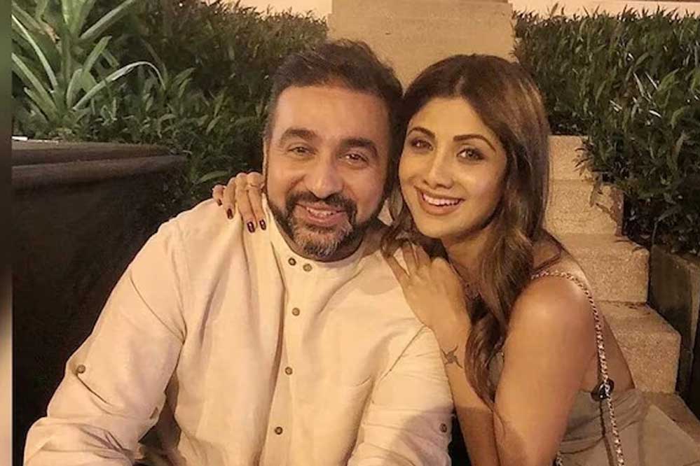 ₹150 करोड़ के बिटकॉइन घोटाले में राज कुंद्रा पर ED ने दाखिल की चार्जशीट, जानिए आरोप क्या हैं