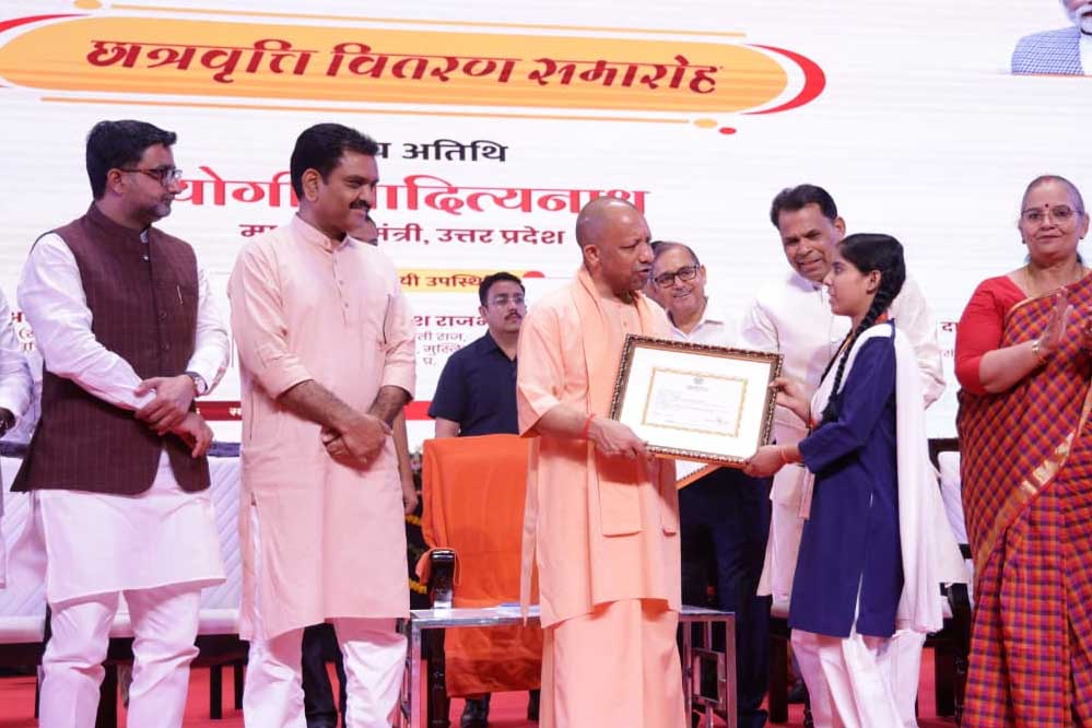 यूपी इंटरनेशनल ट्रेड शो के दूसरे दिन पहुंचे रिकॉर्ड 91 हजार से अधिक दर्शक