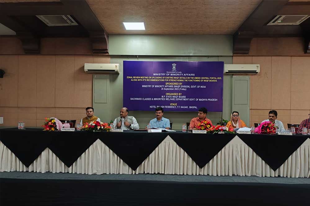 वक़्फ़ संपत्ति के संस्थागत प्रशासन, संपत्ति डेटा के प्रबंधन में टॉप परफॉर्मर बना मध्यप्रदेश