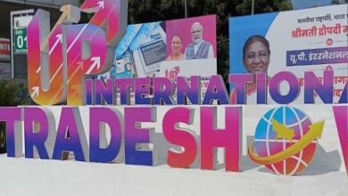 यूपी इंटरनेशनल ट्रेड शो-2025 में दिख रहा युवाओं का जोश