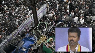 करूर भगदड़ में मृतकों की संख्या 41 पहुंची, 65 वर्षीय महिला की ICU में मौत