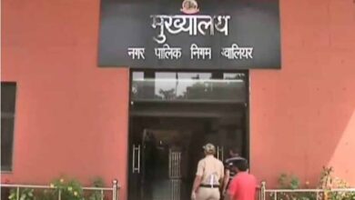 ग्वालियर में बड़ी कार्रवाई: 7 ठेकेदार ब्लैकलिस्ट, 13 सफाई संरक्षक बर्खास्त ग्वालियर में बड़ी कार्रवाई: 7 ठेकेदार ब्लैकलिस्ट, 13 सफाई संरक्षक बर्खास्त