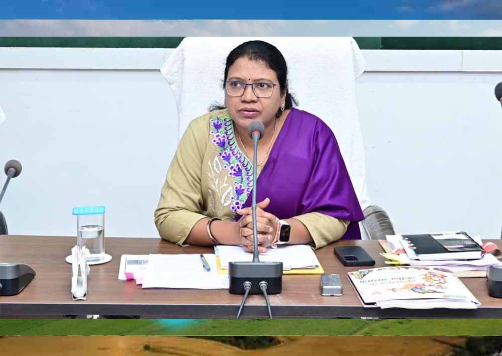 गौरेला पेंड्रा मरवाही : कृषि स्थायी समिति जिला पंचायत की बैठक 3 सितम्बर को गौरेला पेंड्रा मरवाही : कृषि स्थायी समिति जिला पंचायत की बैठक 3 सितम्बर को