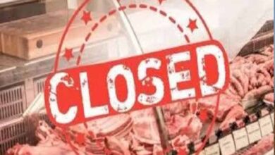 अम्बिकापुर : ढोल ग्यारस पर 3 सितंबर को रहेगा मांस-मछली विक्रय पर प्रतिबंध