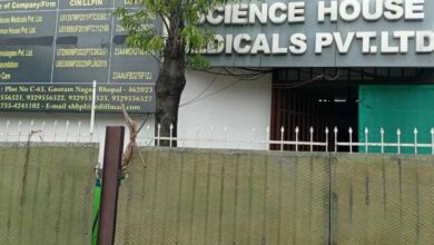 भोपाल में साइंस हाउस पर IT छापे, भोपाल-इंदौर-मुंबई में कार्रवाई; करोड़ों की टैक्स चोरी