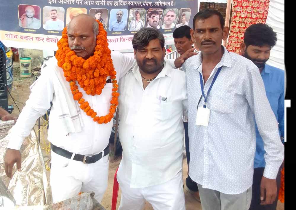 वाहन चालक मालक सामाजिक संघ कार्यक्षेत्र संपूर्ण भारत