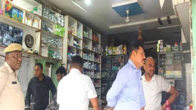 महासमुंद : बसना-पिथौरा उर्वरक दुकानों का औचक निरीक्षण महासमुंद : बसना-पिथौरा उर्वरक दुकानों का औचक निरीक्षण