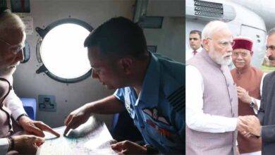 PM मोदी ने हिमाचल के बाढ़ प्रभावित क्षेत्रों का हवाई सर्वेक्षण, 1500 करोड़ की आर्थिक मदद का ऐलान