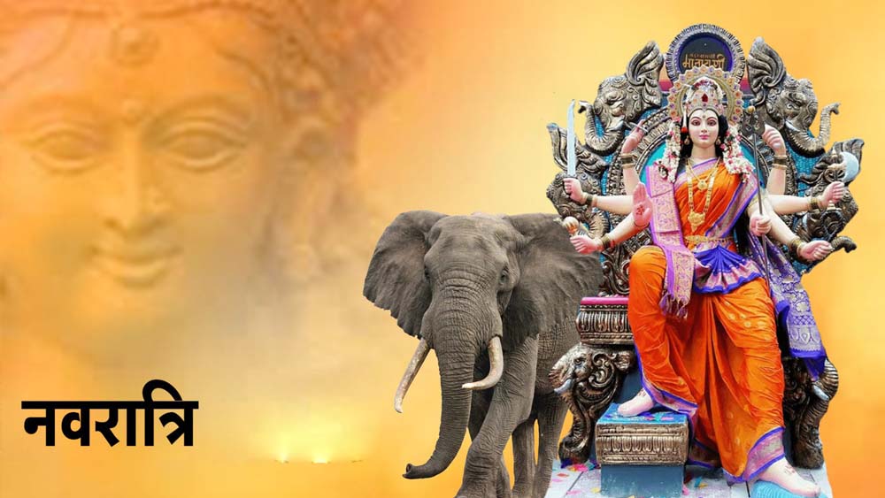 नवरात्रि की रहस्यपूर्ण यात्रा: माता के आगमन और प्रस्थान की सवारी पर नजर