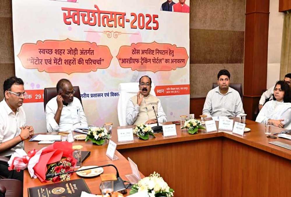 रायपुर : स्वच्छ, सुंदर, सुनियोजित, सुव्यवस्थित, संस्कारित और सुविधापूर्ण शहर बनाने के लिए करें काम –  अरुण साव