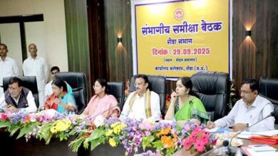 संभागीय बैठक से बड़ी परियोजनाओं के क्रियान्वयन को गति मिलेगी : उप मुख्यमंत्री  शुक्ल