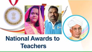 मध्यप्रदेश के दो शिक्षकों को राष्ट्रीय शिक्षक पुरस्कार, शिक्षक दिवस पर उल्लेखनीय कार्य के लिये नई दिल्ली में होंगे सम्मानित