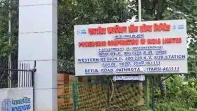 जंगल से बाहर आया तेंदुआ, इलाके में दहशत, 13 सितंबर तक स्कूल बंद जंगल से बाहर आया तेंदुआ, इलाके में दहशत, 13 सितंबर तक स्कूल बंद
