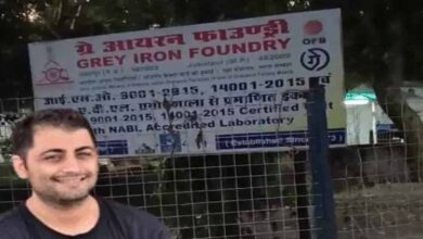 जबलपुर ऑर्डिनेंस फैक्ट्री में CBI का छापा, DGM हिरासत में लेकर दिल्ली ले गई टीम