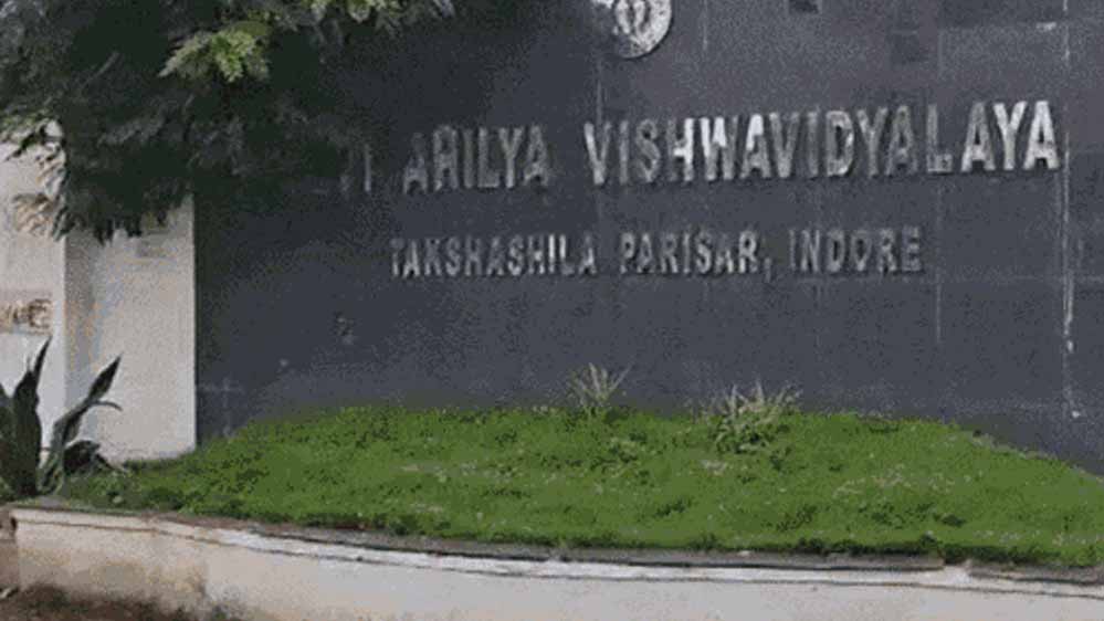 IET रैगिंग केस: 4 सीनियर स्टूडेंट निष्कासित, 25 हजार तक जुर्माना ठोका गया