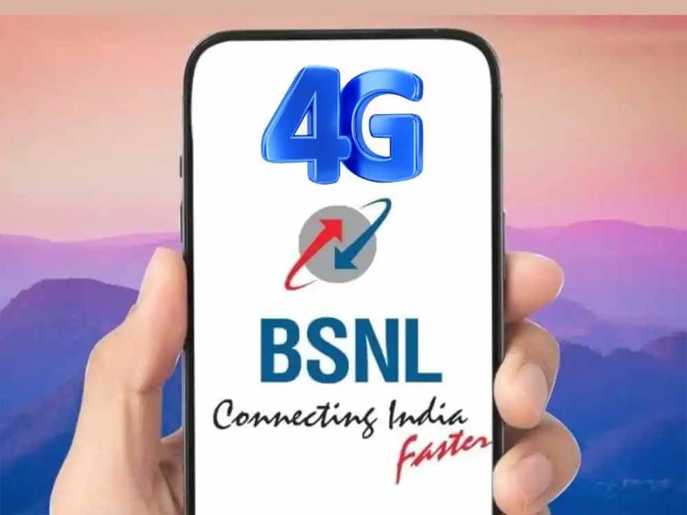 भारतीयों को तोहफ़ा: BSNL ने किया Made-in-India 4G नेटवर्क रोलआउट भारतीयों को तोहफ़ा: BSNL ने किया Made-in-India 4G नेटवर्क रोलआउट