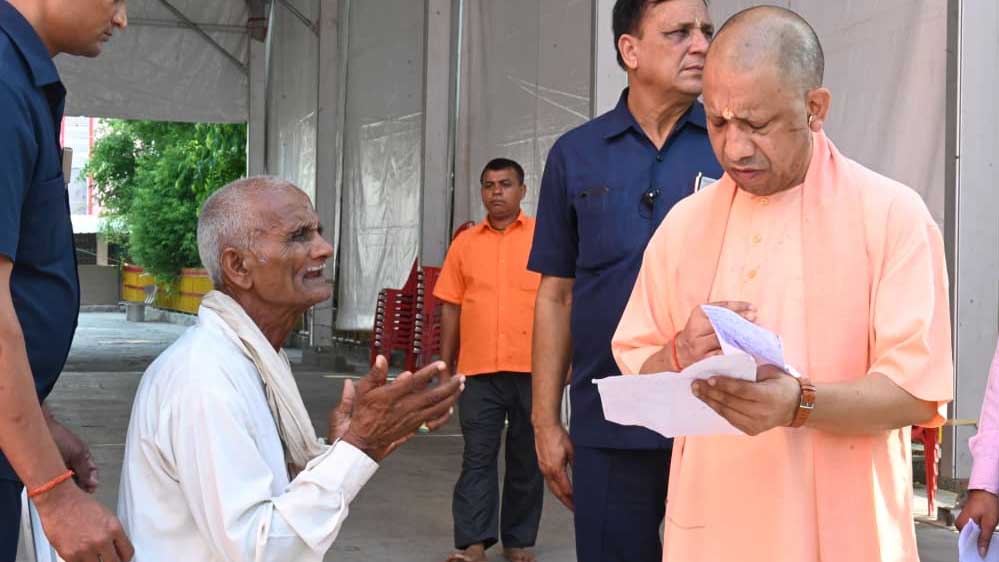 घबराइए मत, आपकी हर समस्या का कराएंगे समाधान : सीएम योगी