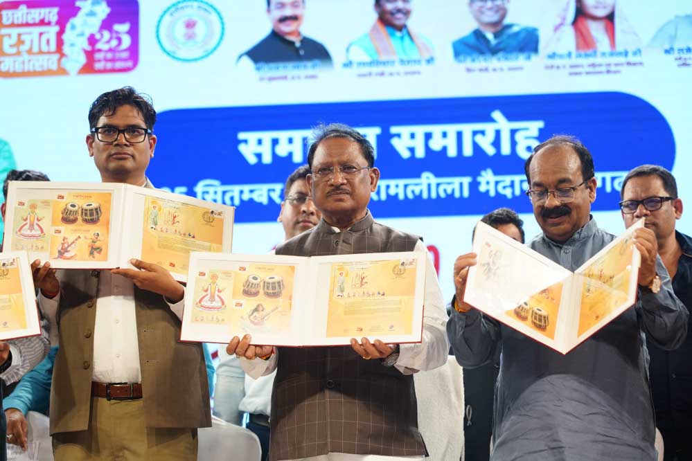 रायपुर : मुख्यमंत्री विष्णु देव साय का संकल्प – समृद्ध, आत्मनिर्भर और विकसित छत्तीसगढ़