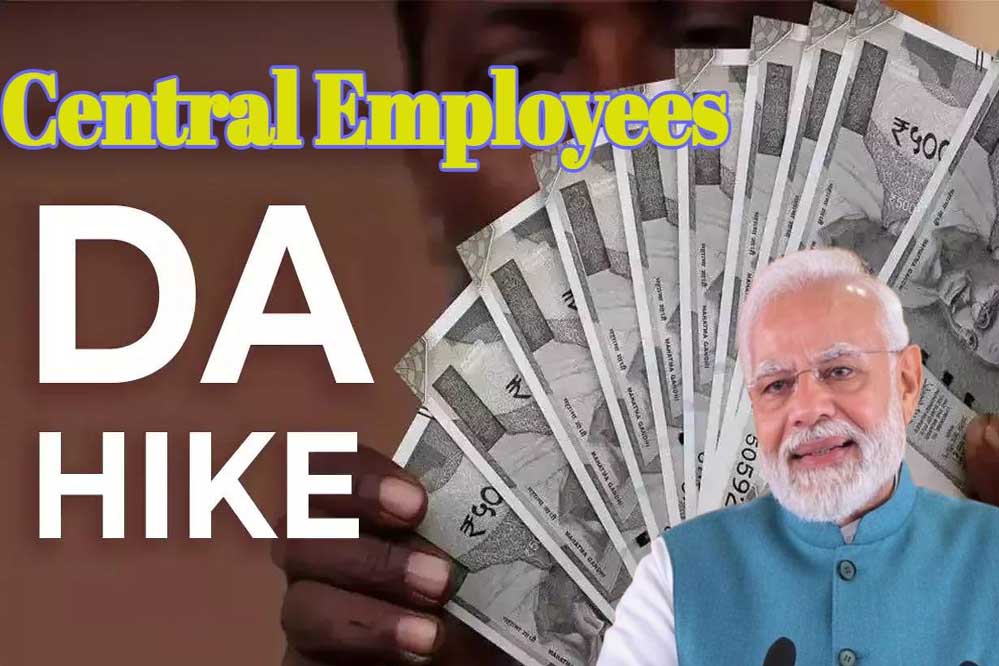 दिवाली तोहफा: सरकार बढ़ा सकती है 3% महंगाई भत्ता, केंद्र कर्मचारियों के लिए राहत दिवाली तोहफा: सरकार बढ़ा सकती है 3% महंगाई भत्ता, केंद्र कर्मचारियों के लिए राहत