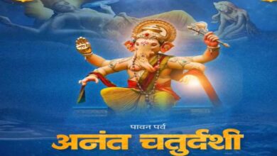 मुख्यमंत्री डॉ. यादव ने प्रदेशवासियों को दी अनंत चतुर्दशी की शुभकामनाएं