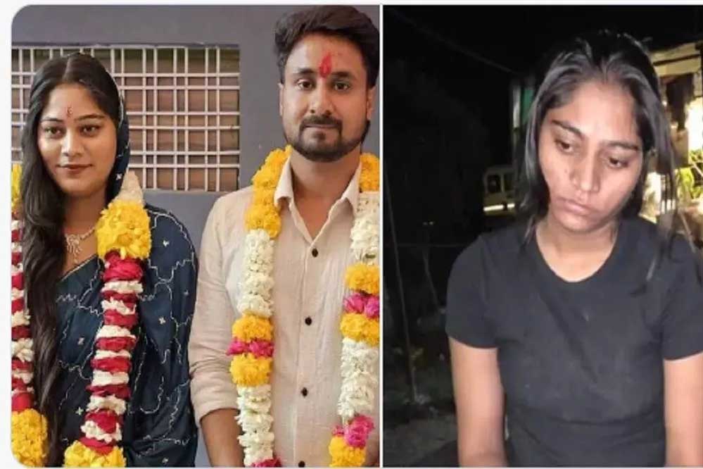 इंदौर: राजा रघुवंशी मर्डर केस में 790 पेज की चार्जशीट दाखिल, हनीमून से कत्ल तक का खुलासा इंदौर: राजा रघुवंशी मर्डर केस में 790 पेज की चार्जशीट दाखिल, हनीमून से कत्ल तक का खुलासा