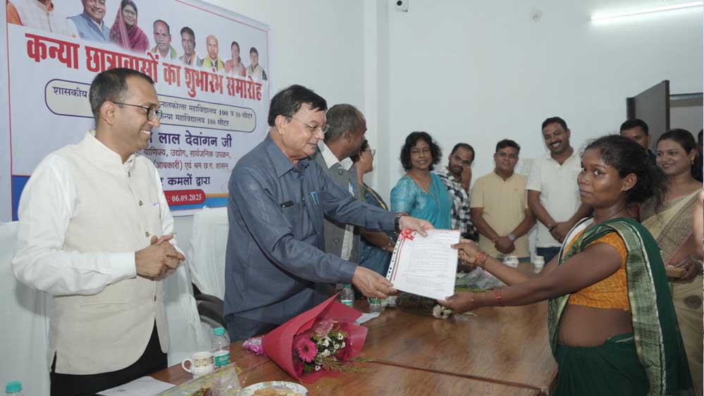 रायपुर : कैबिनेट मंत्री लखन लाल देवांगन के मुख्य आतिथ्य में कन्या छात्रावास  शुभारंभ कार्यक्रम का हुआ आयोजन