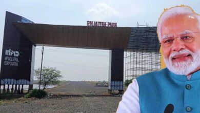 धार में PM मोदी का दौरा, लाड़ली बहनों को देंगे सौगात; PM Mitra Park का शिलान्यास धार में PM मोदी का दौरा, लाड़ली बहनों को देंगे सौगात; PM Mitra Park का शिलान्यास