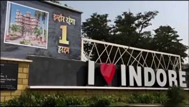 Indore ने फिर रचा इतिहास, स्वच्छ वायु सर्वेक्षण में भी बना देश का नंबर-1 शहर