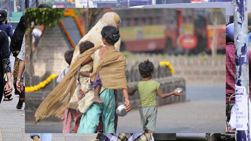 भोपाल का ‘भिखारी मुक्त’ सपना अधूरा, शहर में भिखारियों की बढ़ती संख्या से बढ़ी चिंता