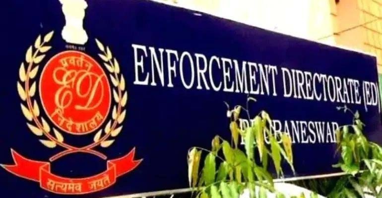 बैंक ऋण धोखाधड़ी: दिल्ली और MP में ईडी की छापेमारी, 273 करोड़ रुपये की गबन का आरोप बैंक ऋण धोखाधड़ी: दिल्ली और MP में ईडी की छापेमारी, 273 करोड़ रुपये की गबन का आरोप