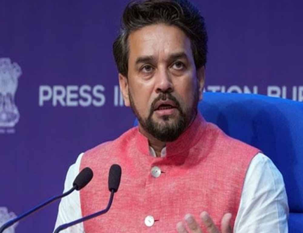 अनुराग ठाकुर ने तोड़ी चुप्पी: भारत-पाकिस्तान मैच क्यों है जरूरी, बताया कारण अनुराग ठाकुर ने तोड़ी चुप्पी: भारत-पाकिस्तान मैच क्यों है जरूरी, बताया कारण