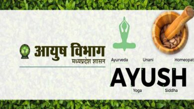 आयुष विभाग को ई-मॉनिटरिंग सिस्टम एवं नागरिक सेवाओं के सशक्तिकरण के लिए मिला स्कॉच अवार्ड आयुष विभाग को ई-मॉनिटरिंग सिस्टम एवं नागरिक सेवाओं के सशक्तिकरण के लिए मिला स्कॉच अवार्ड